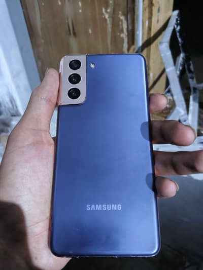Samsung Mobile S21 urgante sall
