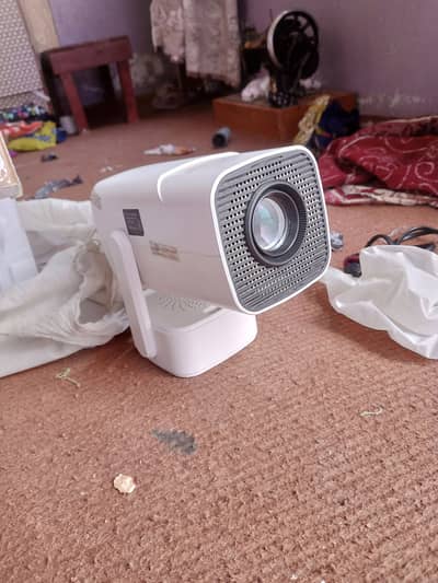 Projector