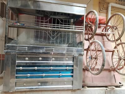fried counter