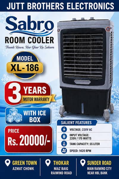 New Sabro Cooler Xl-186