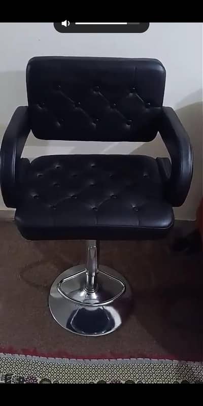 kitchen stool