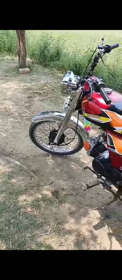 urgent sale