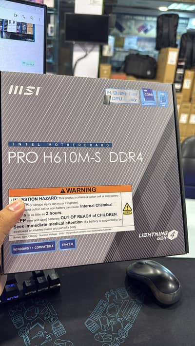 12th Gen Gaming Combo - i3 12100 / H610M Motherboard / digital Cooler