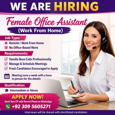 Female Office Assistant (Work From Home) – Remote Jobs