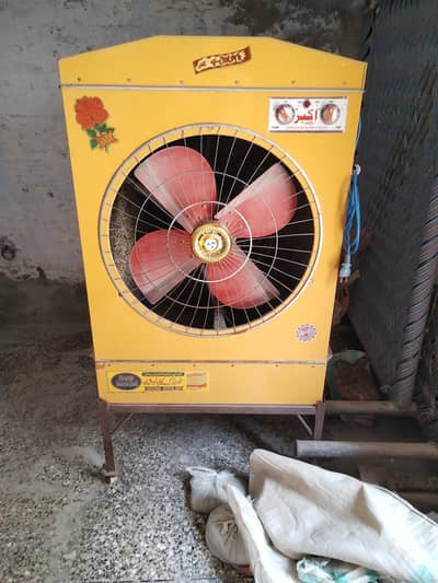 Lahori Air Cooler