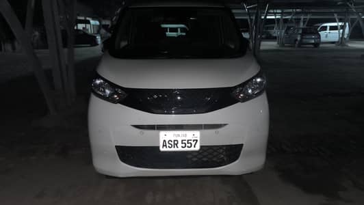 Nissan Dayz 2022