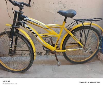 03209325132  use cycle