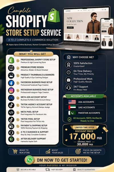 Shopify store stupe (A to Z)