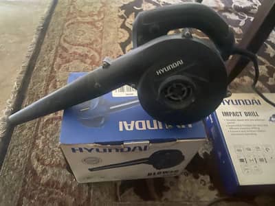 Hyundai Dust Blower