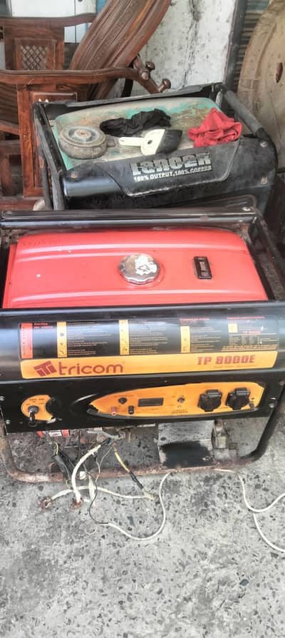 2 generator for sale