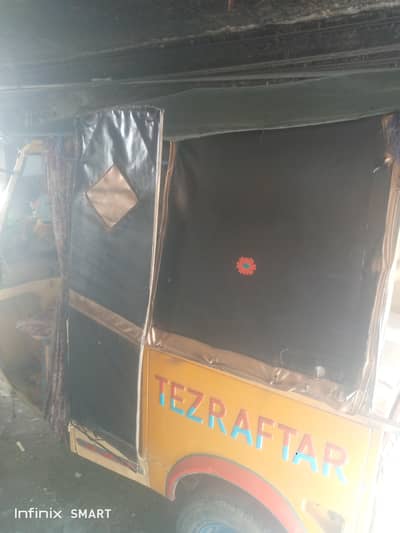 tezraftar