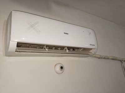 one year used chilled & running condition