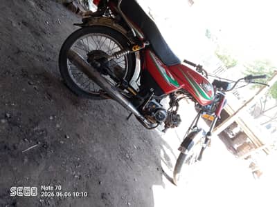 Bike for sale