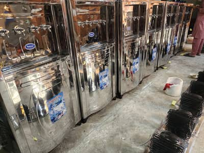 Electric water cooler/ water cooler/ Electric water chiller industry