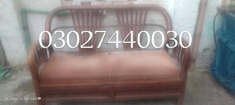 sofa set 0
