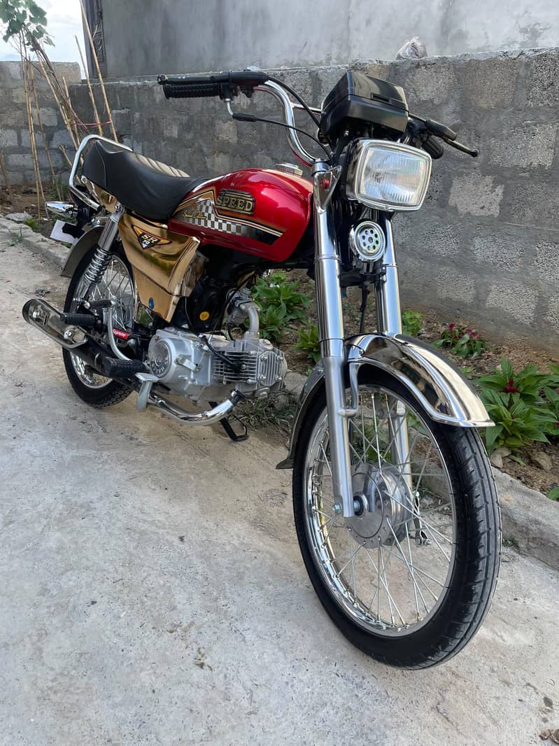 hi speed 4