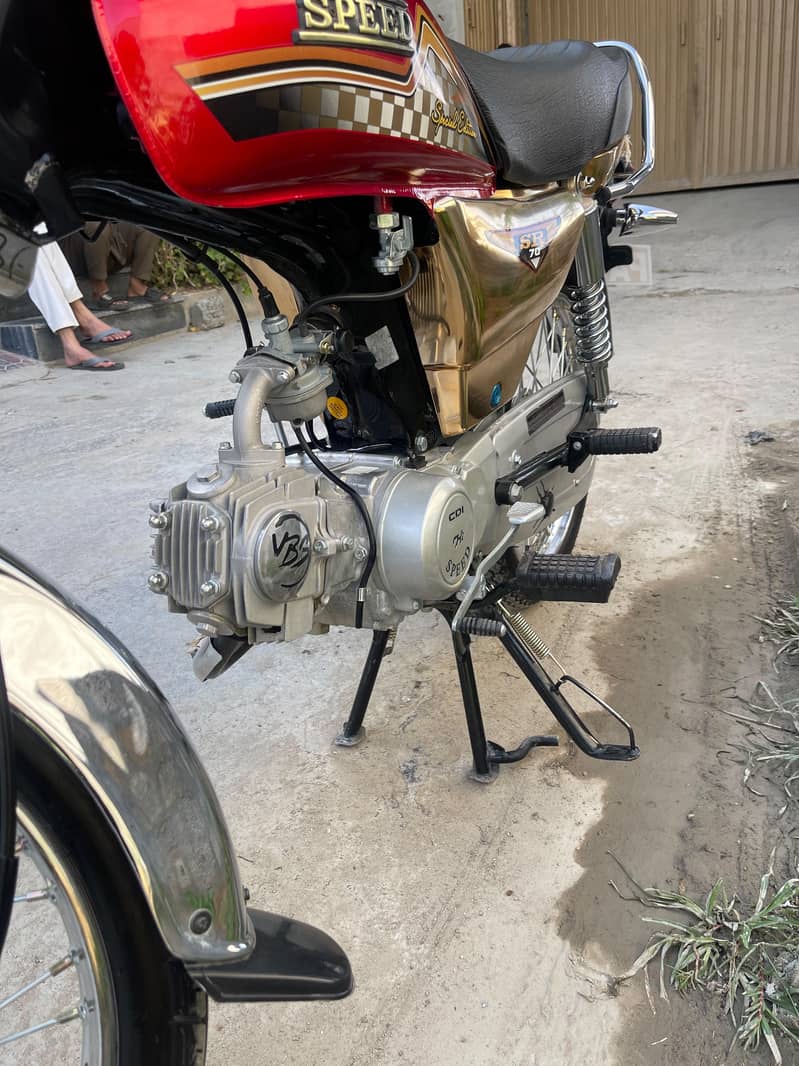 hi speed 7