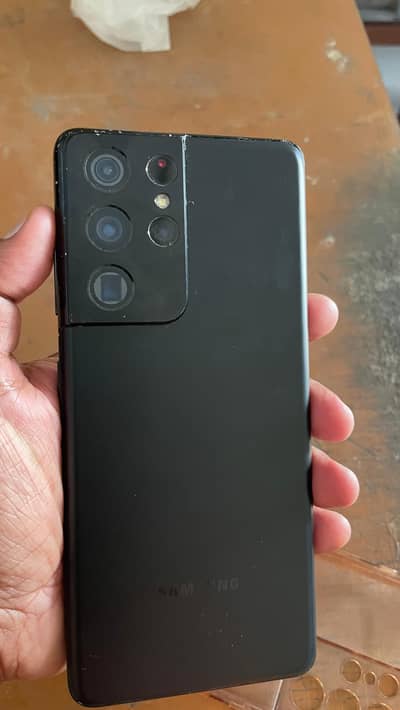 Samsung Mobile S21 Ultra