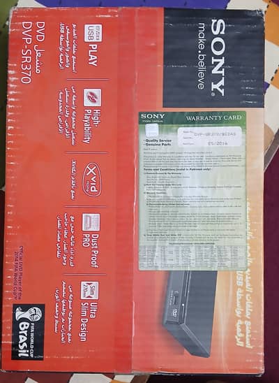 ​Sony DVD Player DVP-SR370 – Ultra Slim with USB Port (With Box)