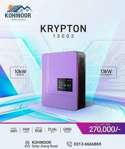 knox krypton 13002 13kw 10kw solar inverter knox inverter /