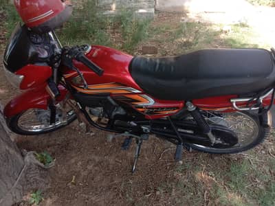 Honda Pridor 2022