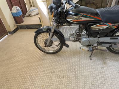Super Power CD 70 for Sale (1st owner)