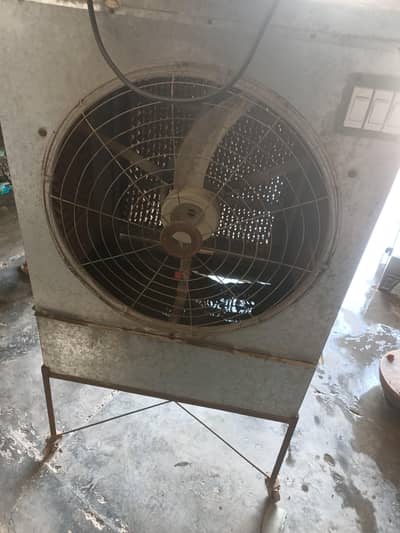 Air Cooler
