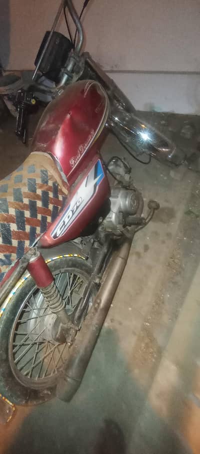 Crown CRLF 70 cc