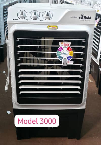 Pak Asia Air Coller Model 3000 Box Packed Final 20500
