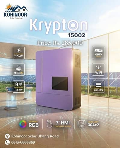 knox krypton pv15002 / solar system solar inverter/11.5kw 15kw pv