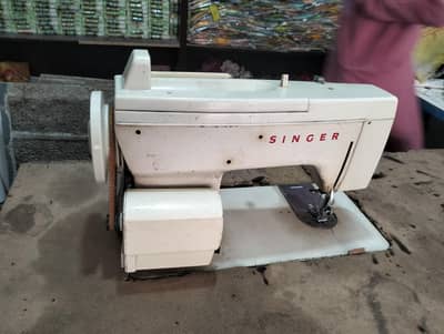 singer machine hai Kamal chez hai