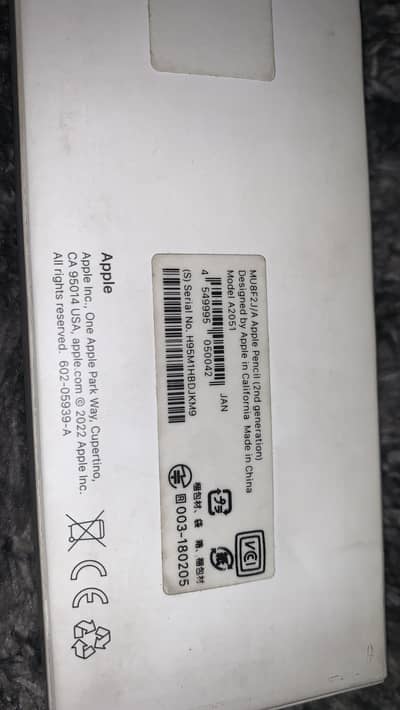 Apple Pencil Gen 2 (with original box)