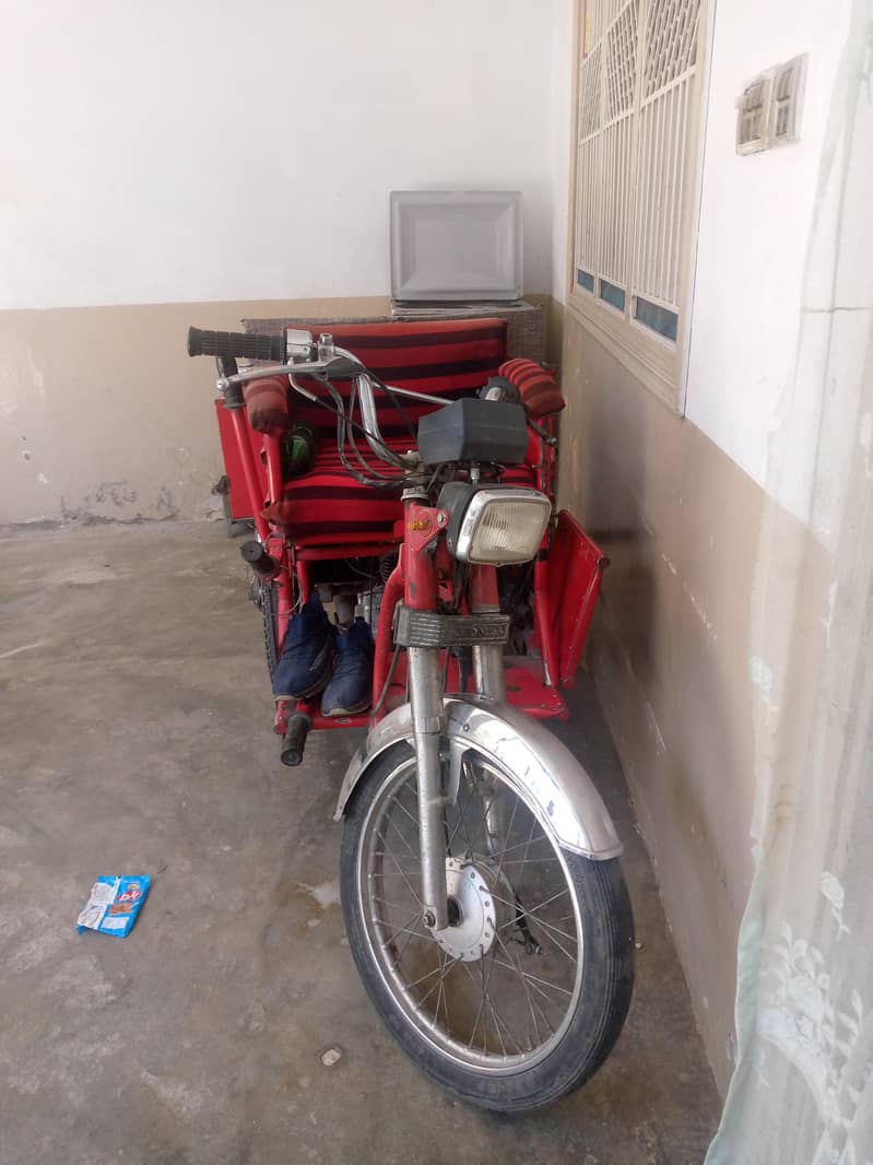 three-wheeler 3
