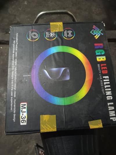 for sale