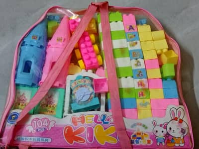 preloved and new toys