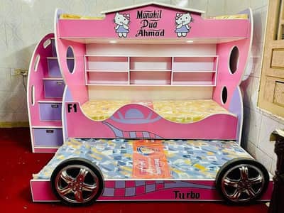 kitttyy with car  bunk bed