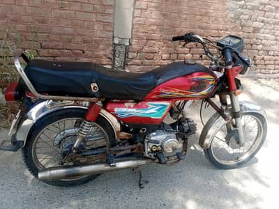 united 70cc 35000