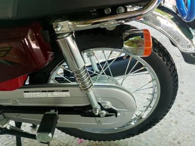 Honda CG 125 2026