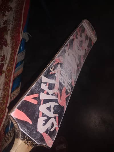 best bat