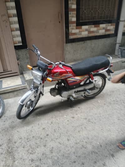 Honda 70 bike sale