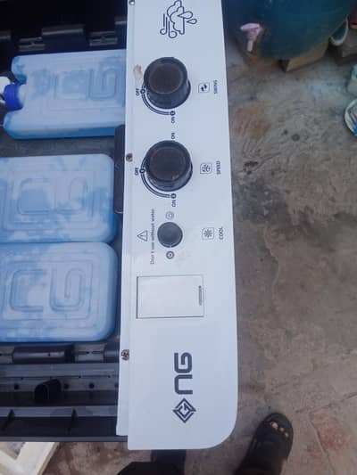 Air cooler 03061747017