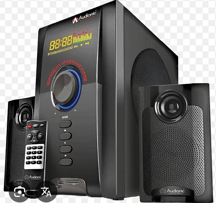 speaker available 1