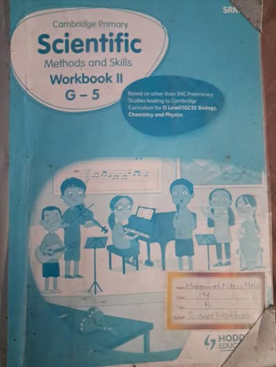 Beaconhouse class 4 book set