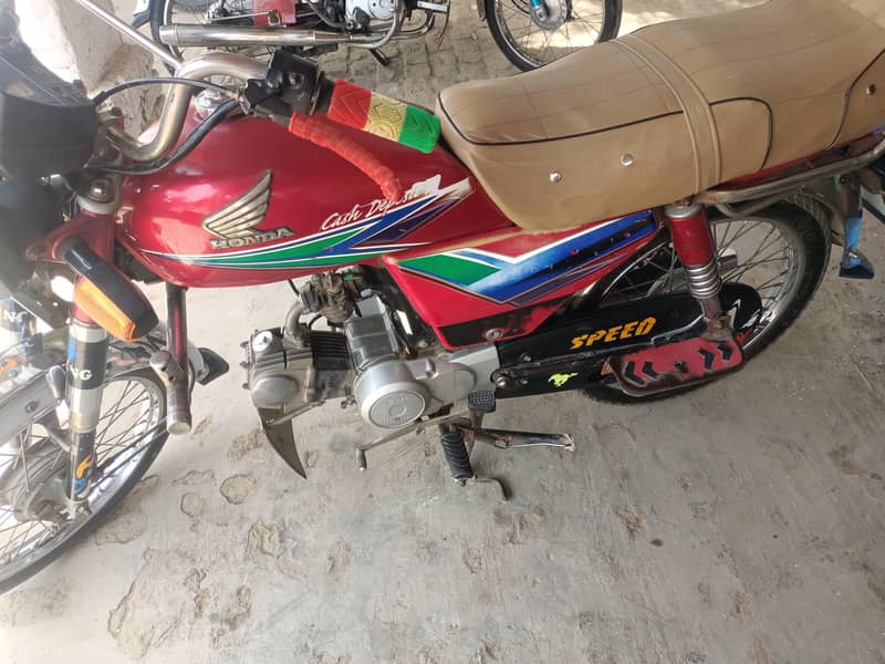 Cd 70 2013 model 0