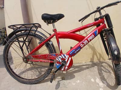 26 inch size bicycle