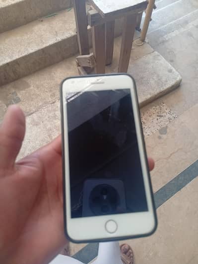 sale urgent