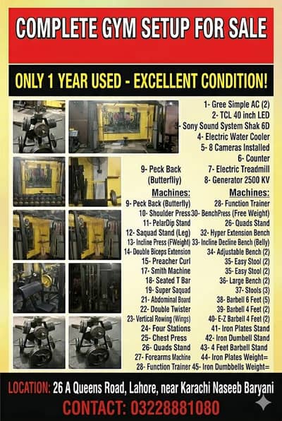 Running gym setup Full   Gym Equipments Full Gym For Sale