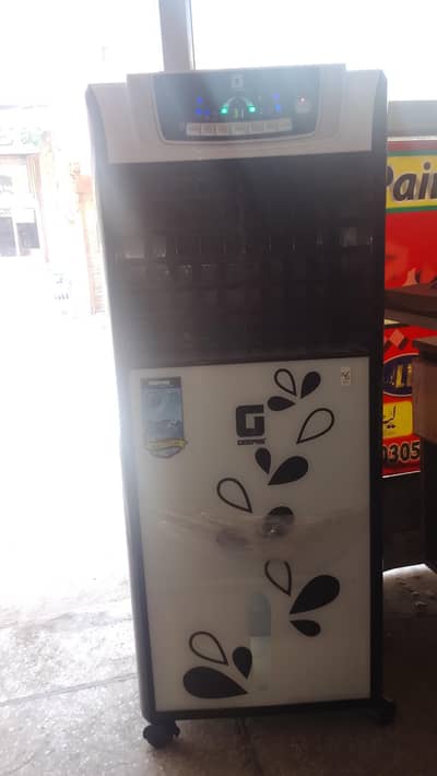 Air cooler