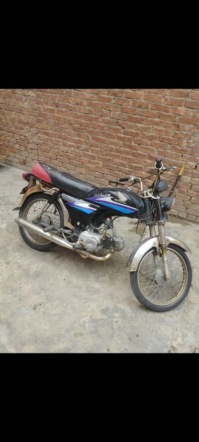 honda 70