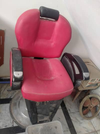 Chair